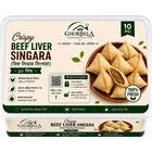 Beef Liver Singara (বিফ লিভার সিঙ্গারা) - 10 pcs