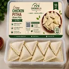 Chicken Pitha (চিকেন পিঠা)