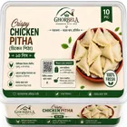 Chicken Pitha (চিকেন পিঠা)