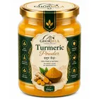 Turmeric Powder (হলুদ গুঁড়া)