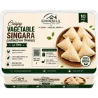Vegetable Singara (সবজি সিঙ্গারা) - 10 pcs