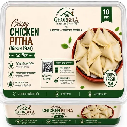 Chicken Pitha (চিকেন পিঠা)