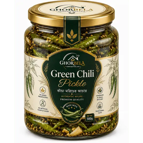 Green Chilli Pickle (কাঁচা মরিচের আচার)
