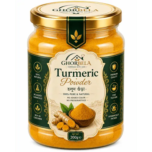 Turmeric Powder (হলুদ গুঁড়া)